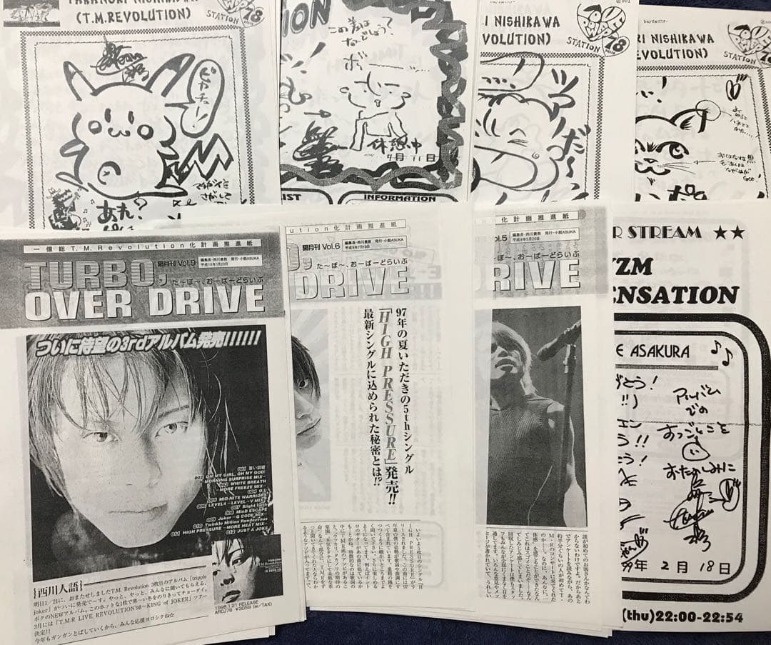 【最終価格】 T.M.R 西川貴教さん 直筆FAX