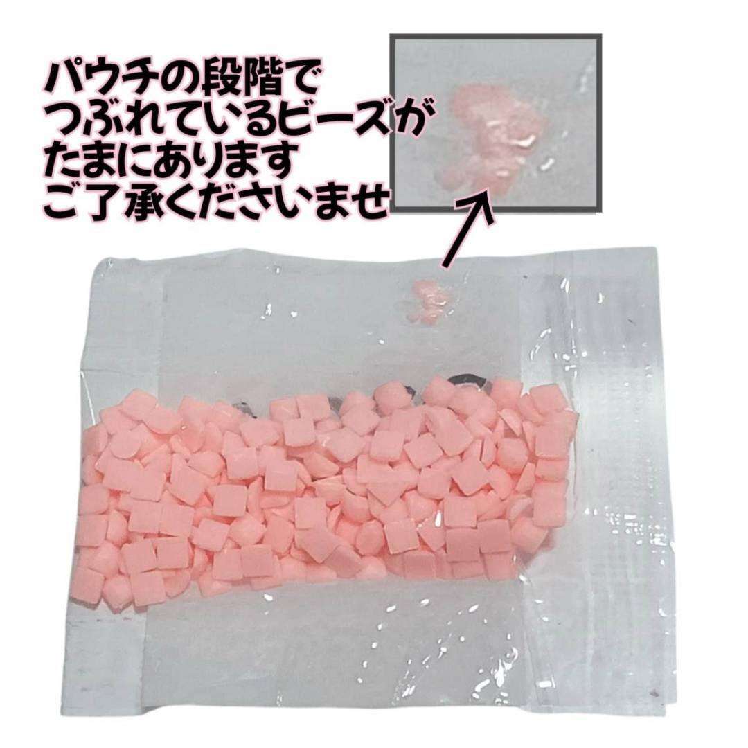 ハク　フルオーダー５枚セット