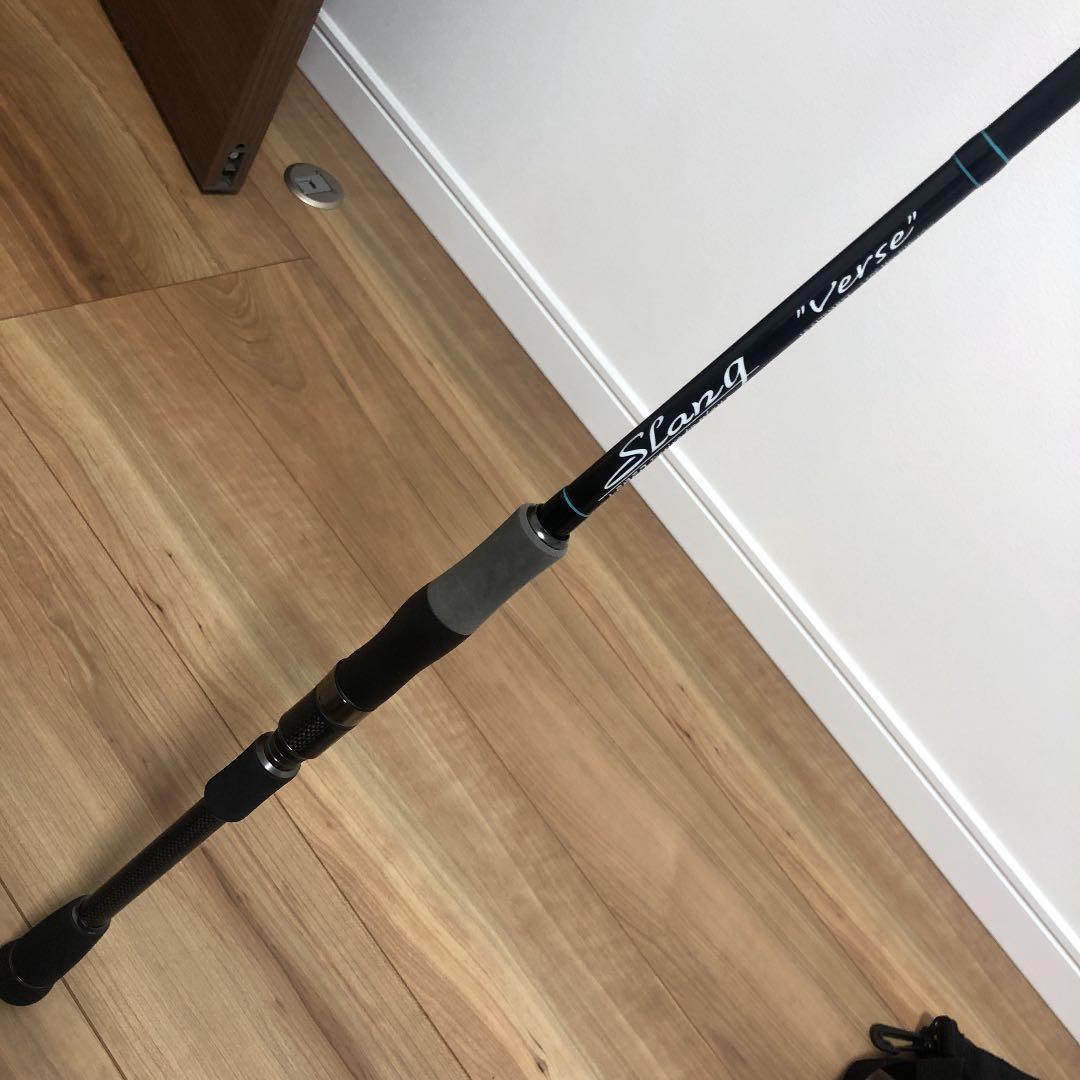 スラング　ヴァース