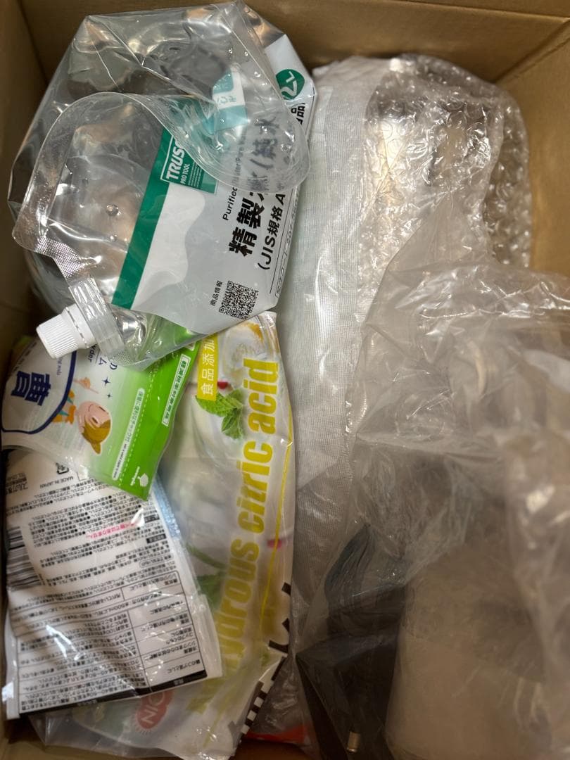 HaruDesign CO2ジェネレーターPRO-D805sVer 1.4セット