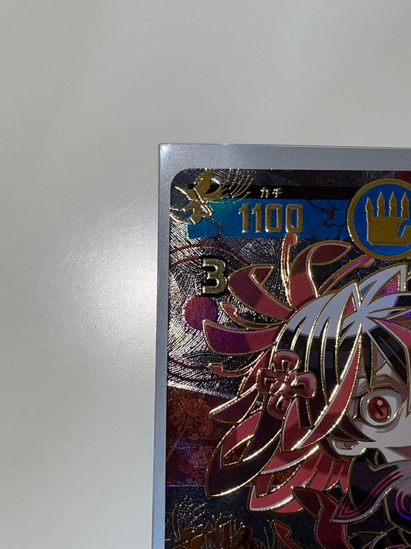 開運コロシアム　悲願花リコ　[超大凶]