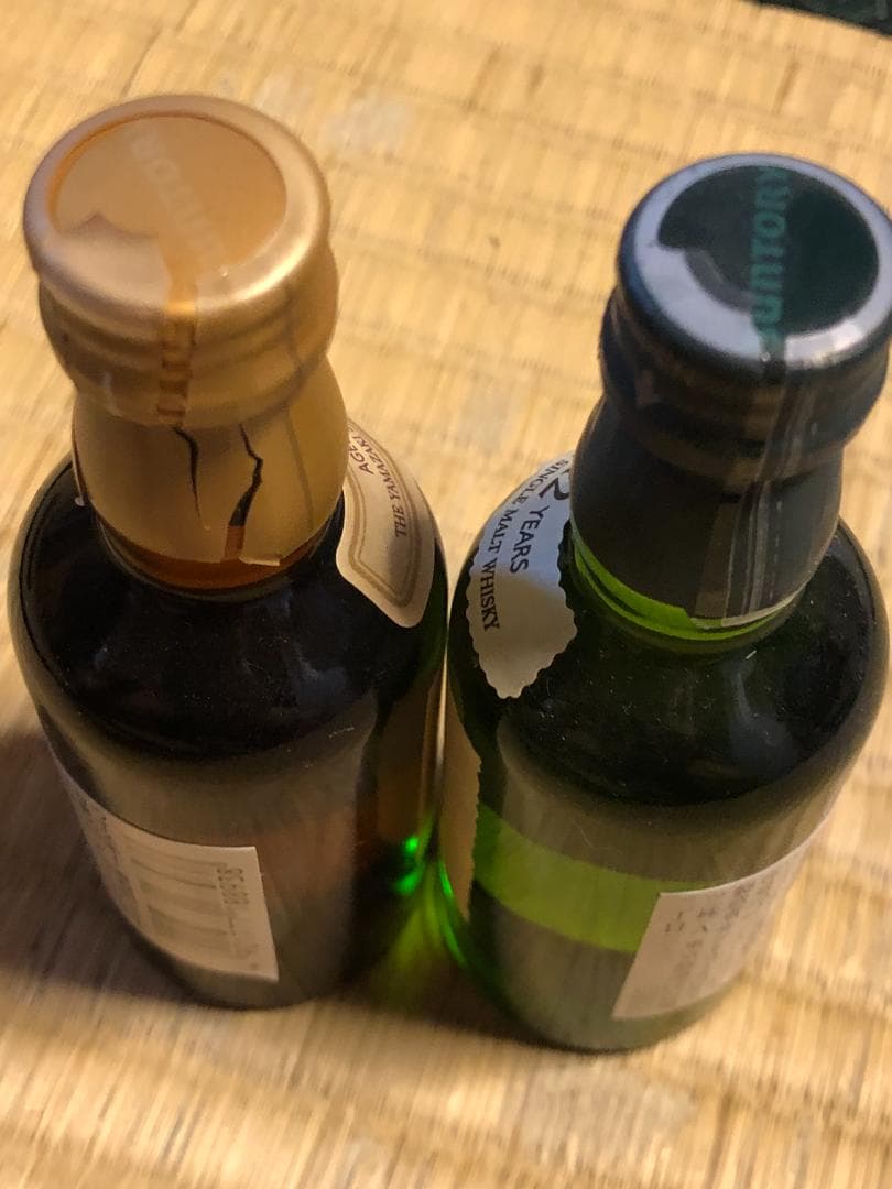 山崎・白州 12年 シングルモルトウイスキーミニボトル セット