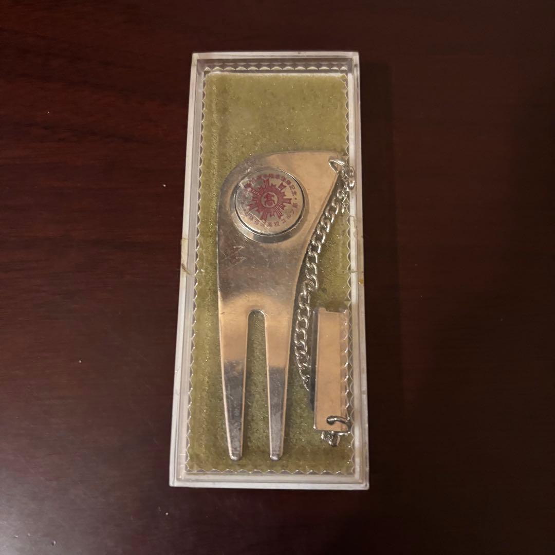 日体荏原　1987年　全国準優勝記念　グリーンフォーク　超希少　丸山茂樹