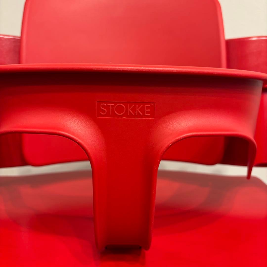STOKKE トリップトラップ レッド ベビーセット付き 美品 ストッケ