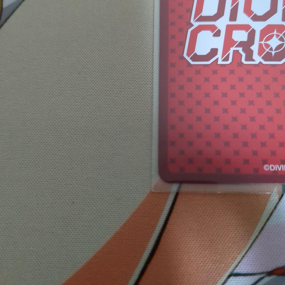 DIVINE CROSS 大会上位プロモ 水月 那波