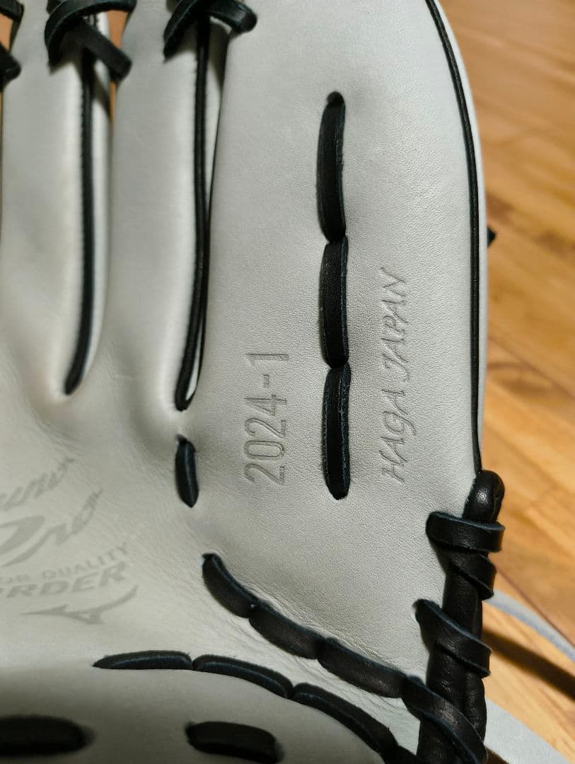 【即戦力・型良】ミズノプロ 硬式 投手用 オーダー 西野勇士モデル