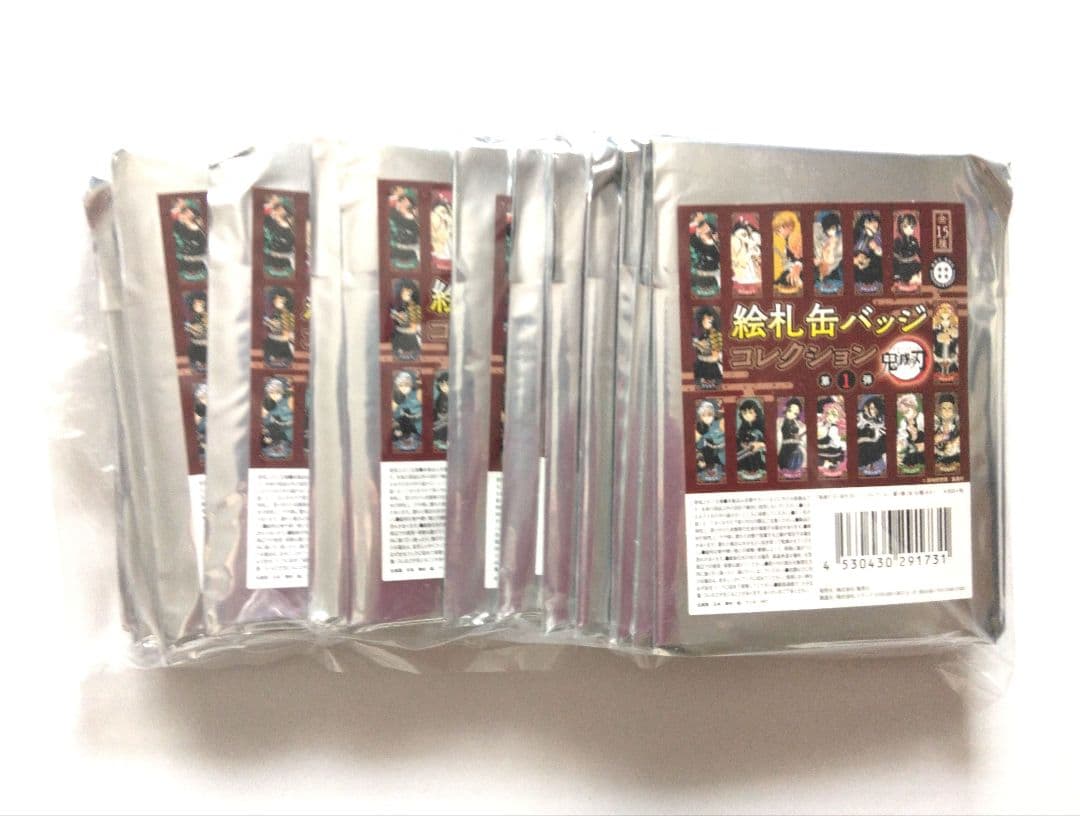 鬼滅の刃 絵札缶バッジ コンプリート 未開封15個