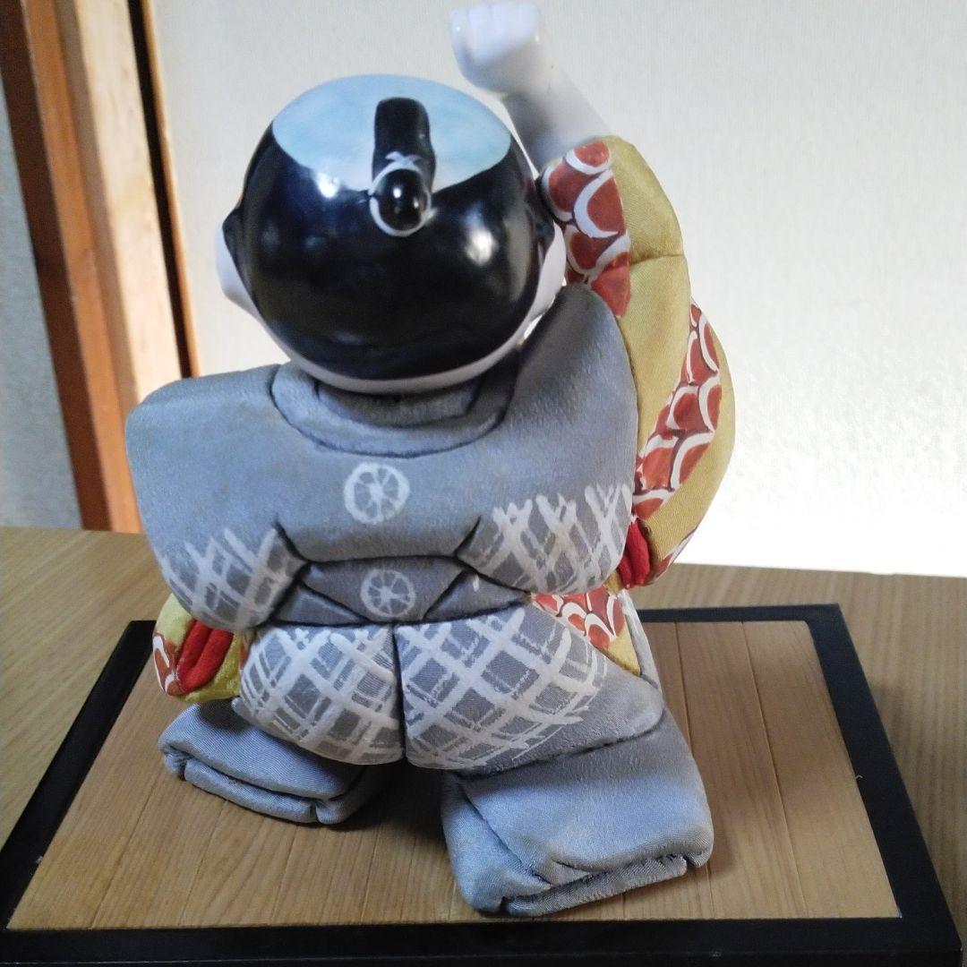 川端玉山( 人名ではなく江戸時代から続く工房名です)豆まき 一点もの