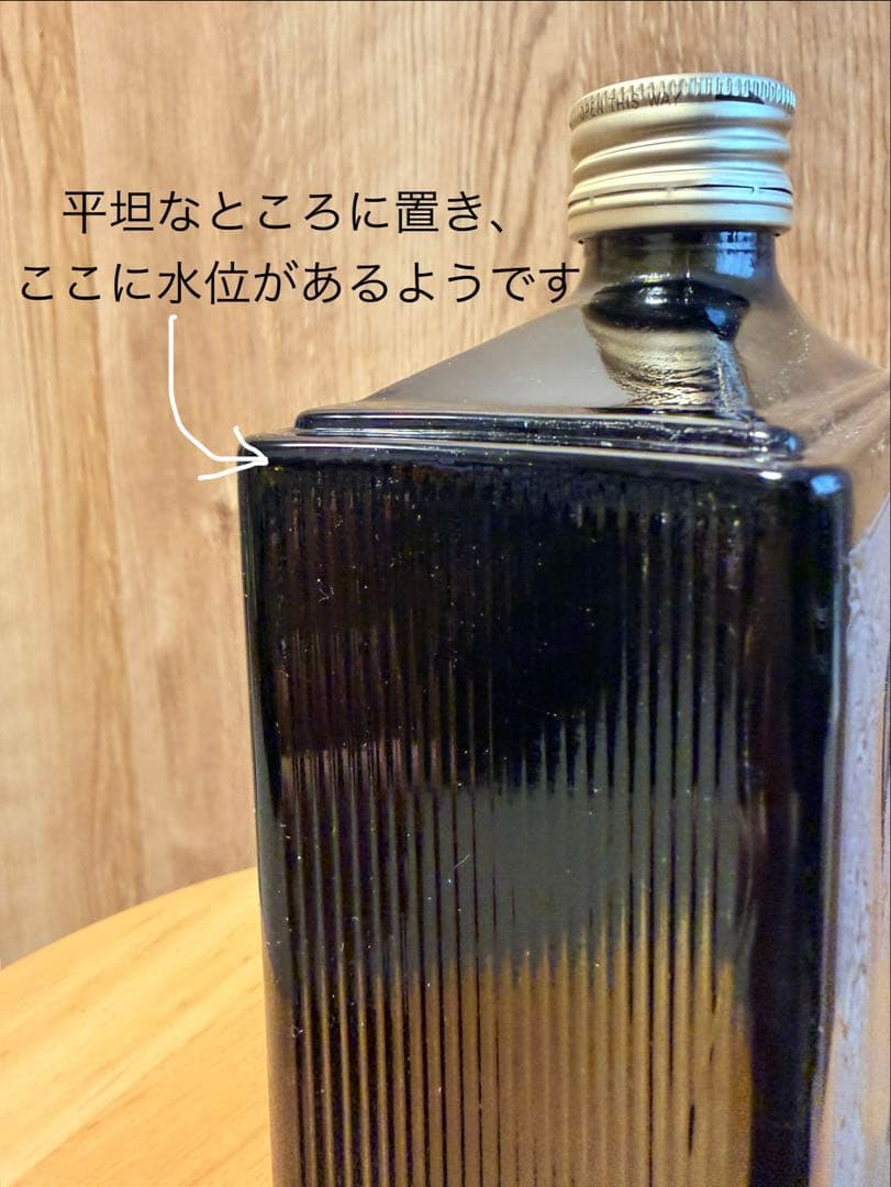 希少★ サントリーローヤル　ブック型ボトル　専用ボックス付き　特級　古酒　未開封