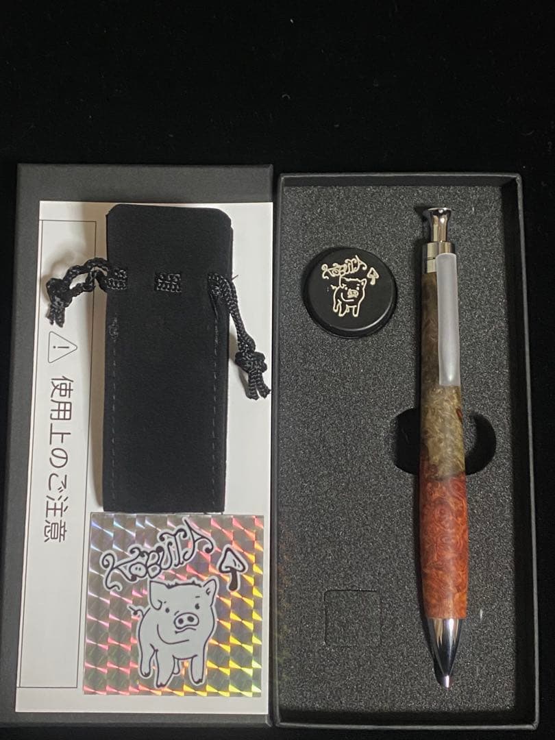 こぶた工房 シャープペンシル 極上花梨瘤 青赤 グロテスク0.5mm