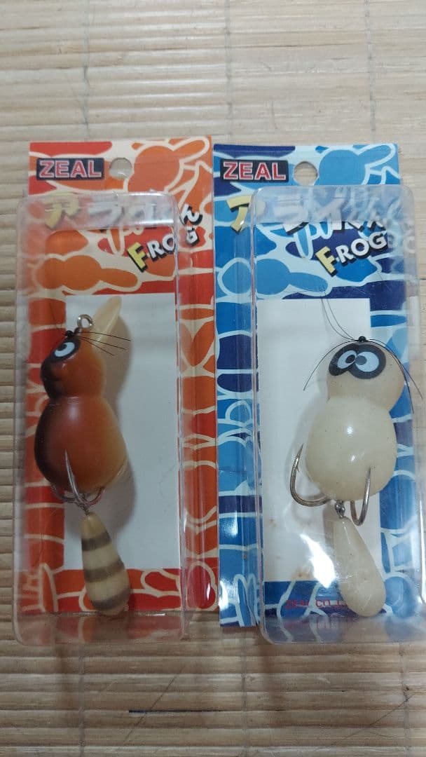 ☆ZEAL☆ズイール☆ アライくんフロッグ