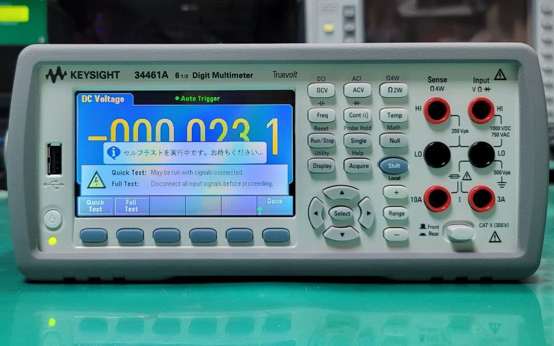美品 KEYSIGHT 34461A 6.5桁 デジタルマルチメーター動作良好