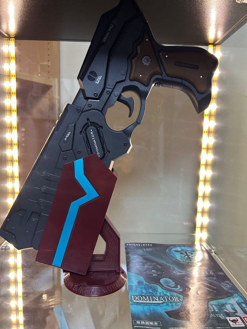 バンダイ PROPLICA ドミネーター PSYCHO-PASS