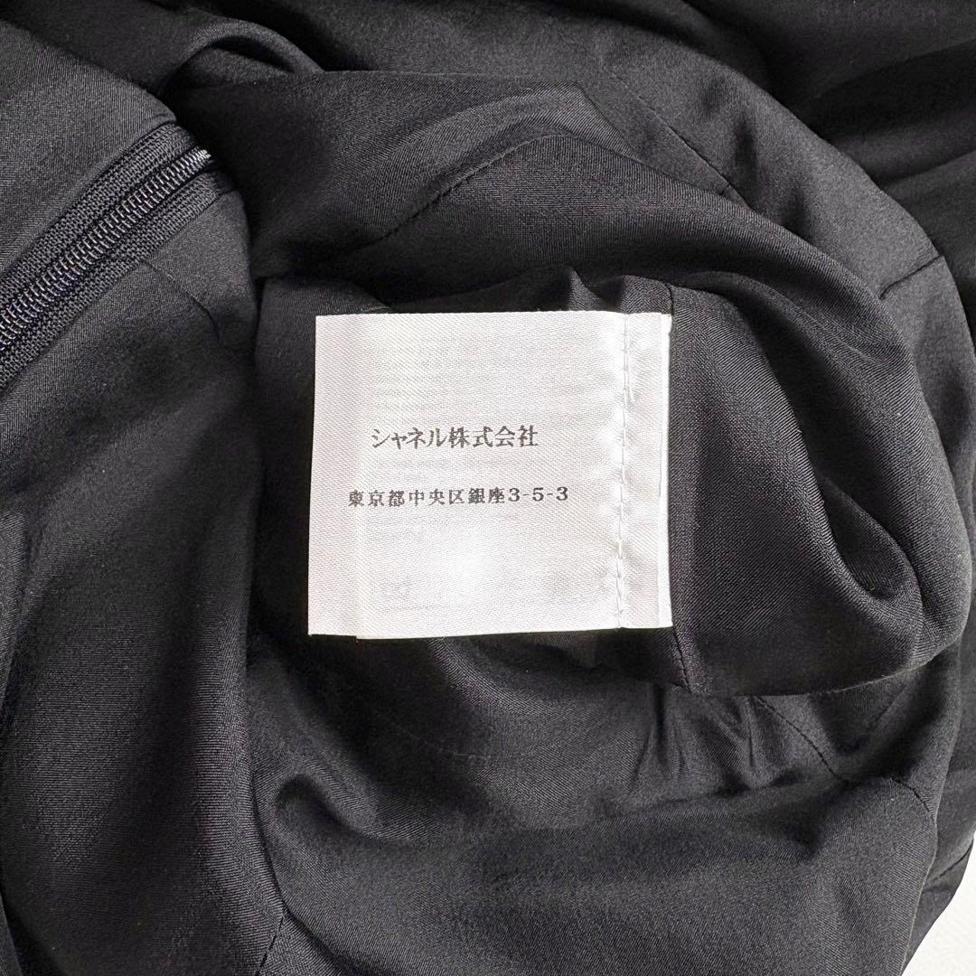 CHANEL シルクワンピース ノースリーブ グリポアボタン ココマーク 42