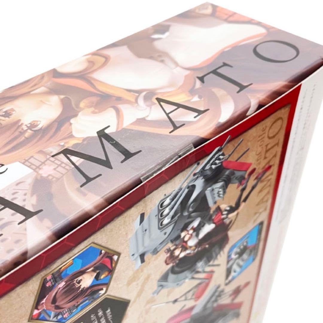 新品 未開封 アーマーガールズプロジェクト 艦これ 大和 艦隊これくしょんAGP