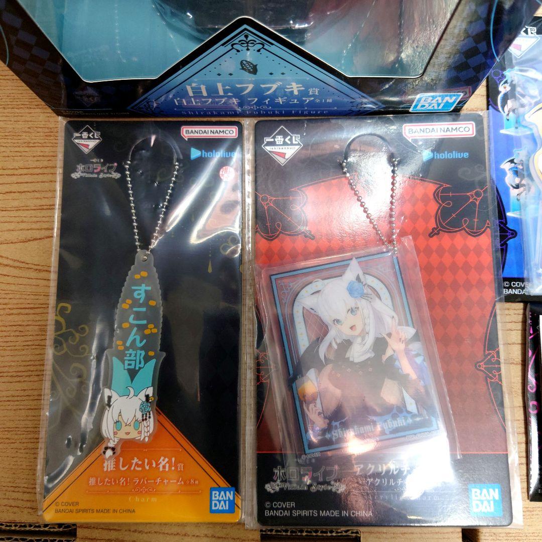こ*ち様 一番くじ　ホロライブ　白上フブキ　フィギュア賞　ちょこのっこ賞　アクリ