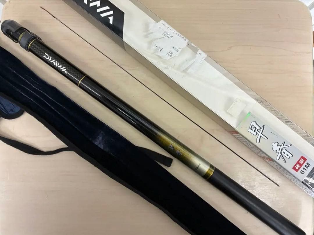 ダイワdaiwa 早春　硬調61Ｍ　替えの純正穂先付き