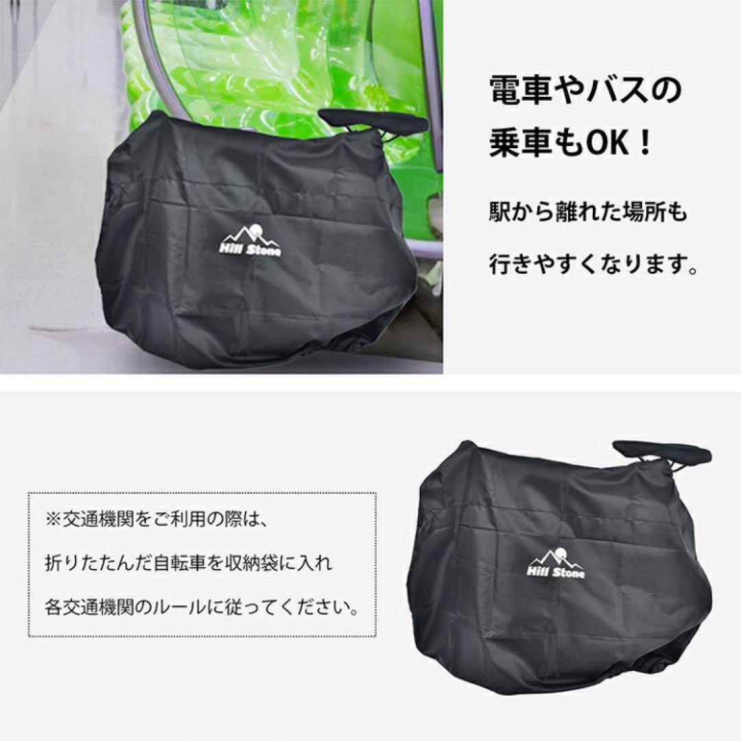 シマノ7段ギア 16インチ折りたたみ自転車