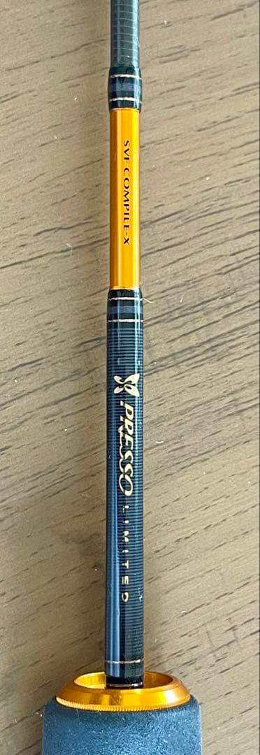 DaiwaプレッソLTD 60XUL-SVF