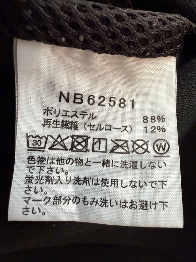 ⭐︎ノースフェイス⭐︎テックエア⭐︎スウェット⭐︎上下セット⭐︎中古美品⭐︎