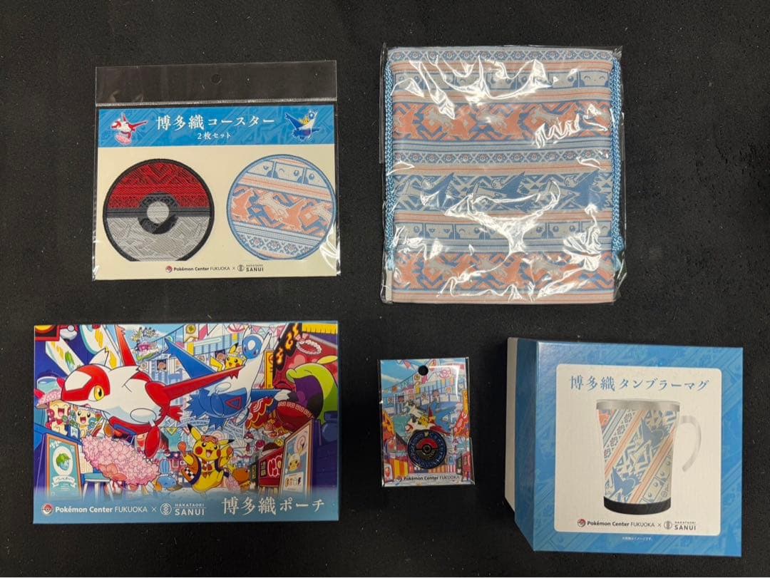 ポケモンセンター福岡　リニューアル　フクオカR セット　まとめ売り5点 サヌイ