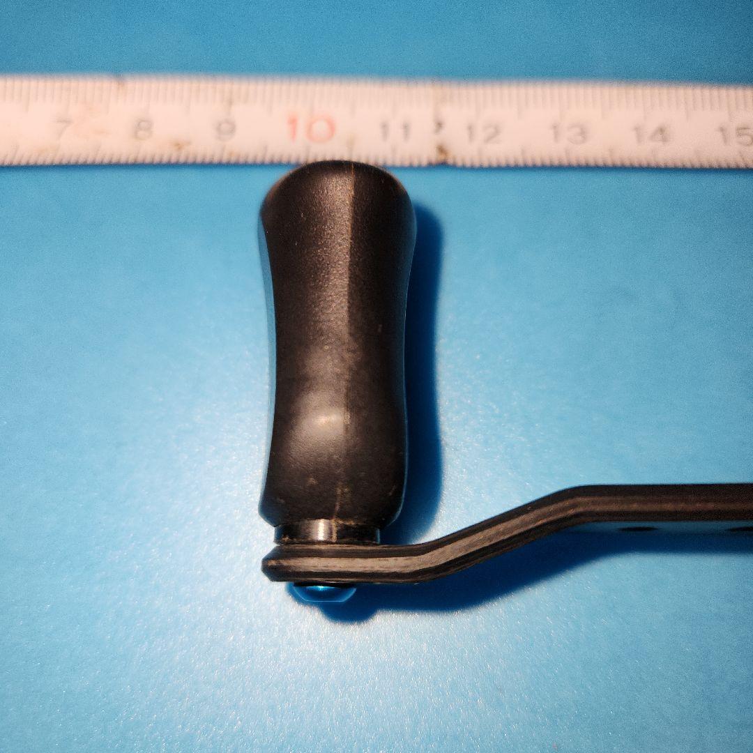 KTF　IXA　オフセットカーボンハンドル