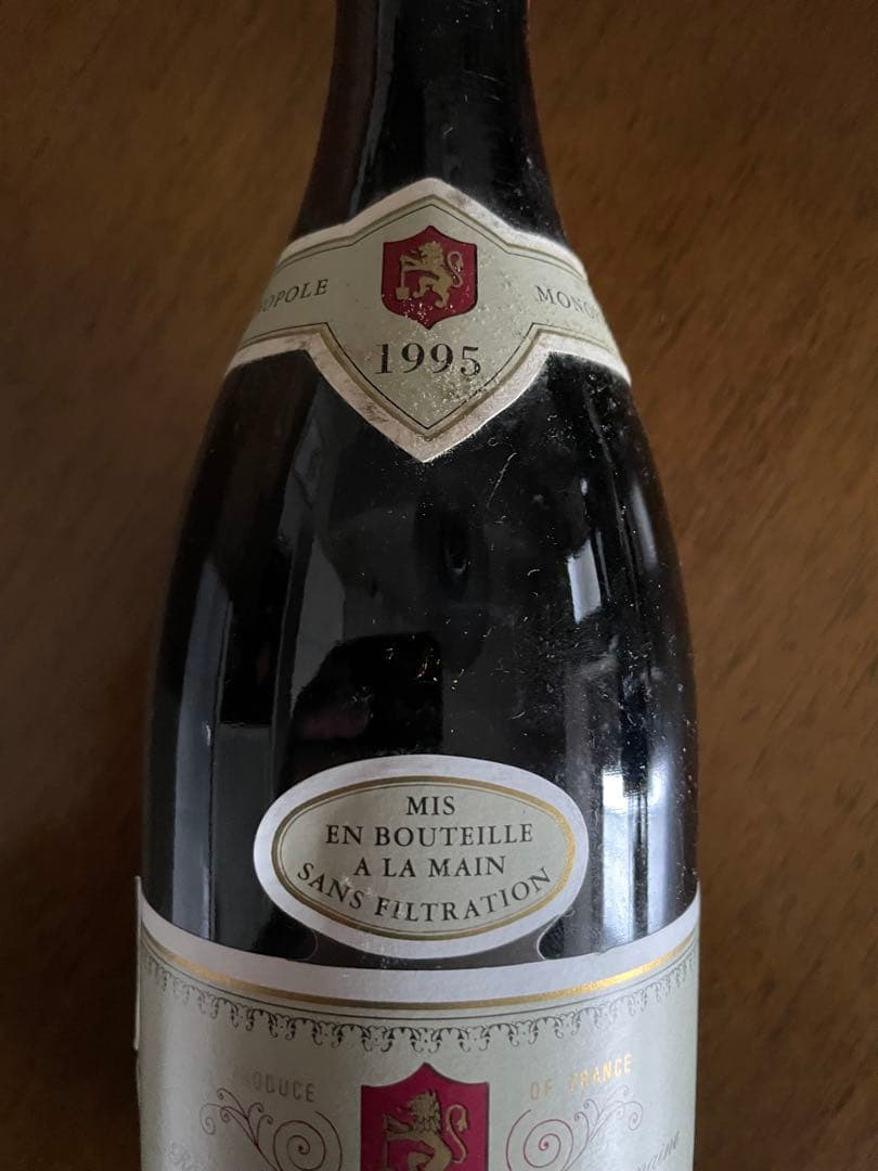⭐️Faiveley Corton Clos des Cortons 1995年