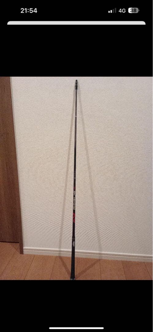 アルディラ　ローグインフィニティ