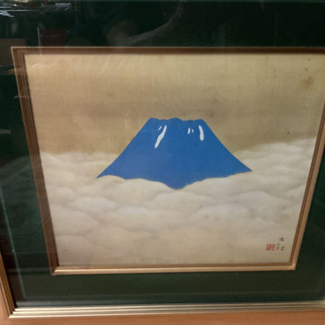 横山大観 富岳図 色紙複製画 スチール製額装 前面ガラス仕様
