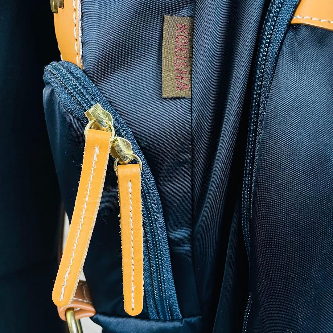 【美品】考英舎コウエイシャ　ハンドメイド　キャディバッグ　高密度ツイルナイロン