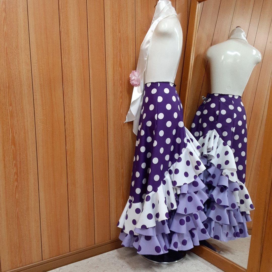 フラメンコ衣装　☆ファルダのみ　紫/白/藤色ファルダ