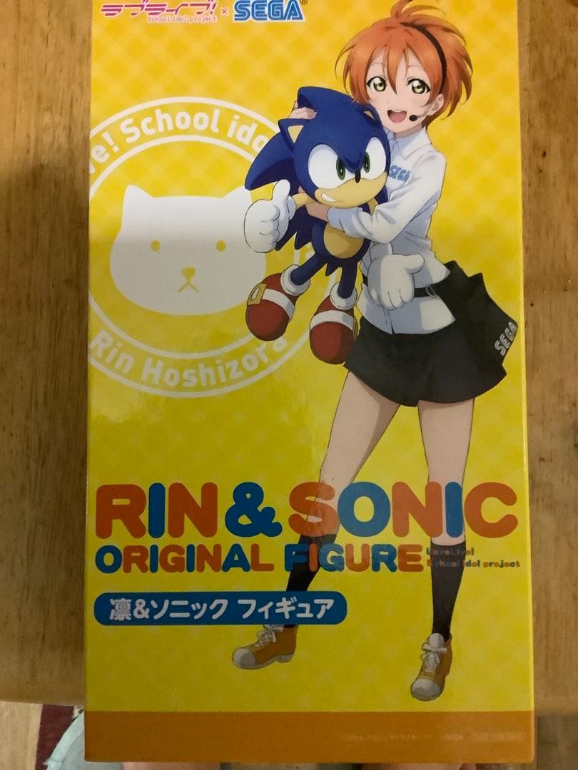 SEGA ソニック&凛ちゃんフィギュア(100名限定シリアルNO.入り)
