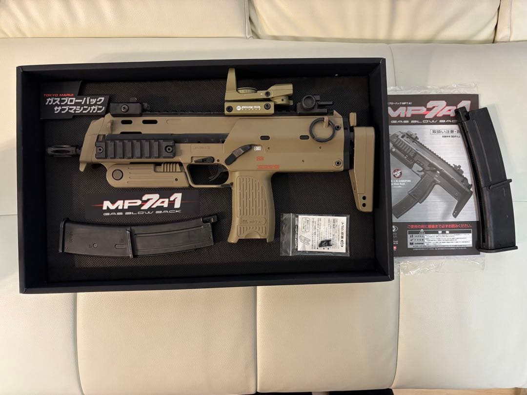 MP7A1 ガスブローバック　予備マガジン付