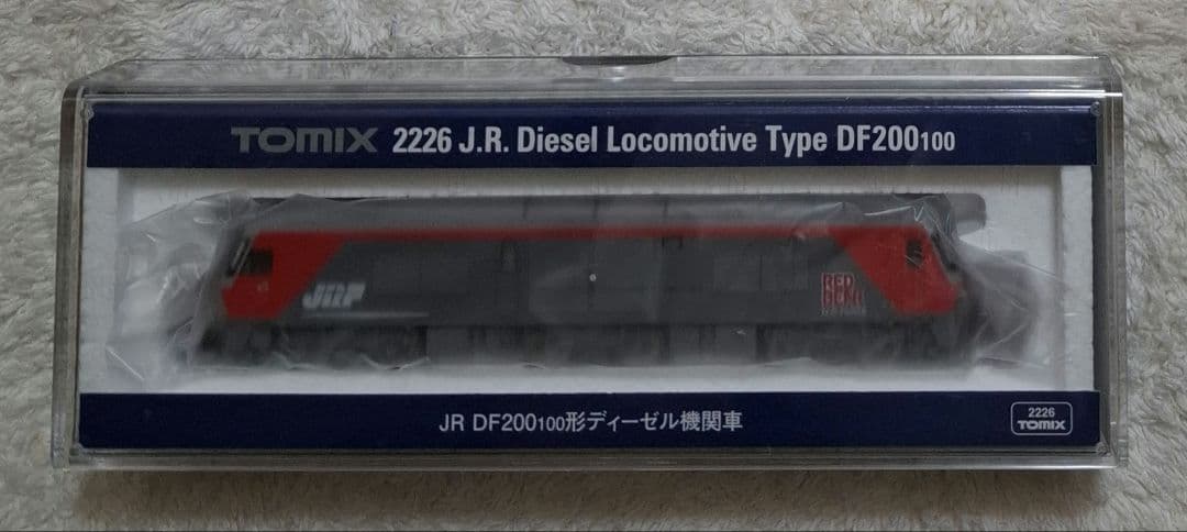 トミックス　2226　JR　DF200-100形　ディーゼル機関車