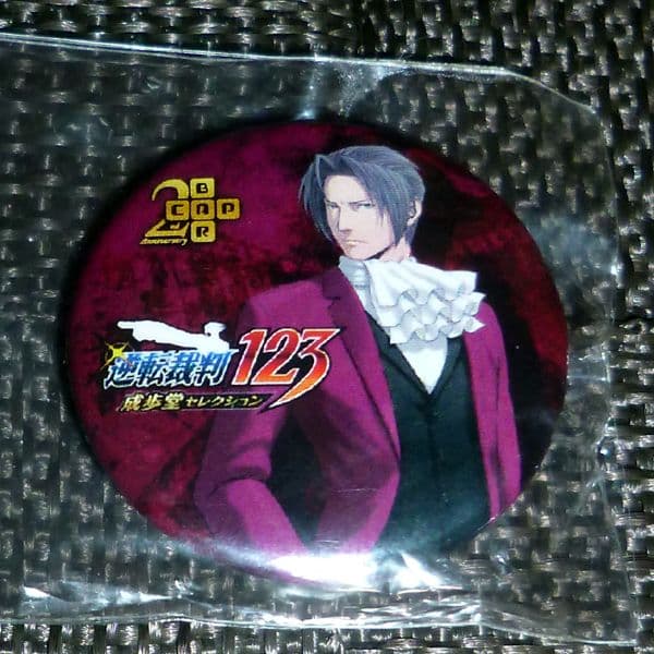 逆転裁判123 　御剣怜侍　カプコンバー　カプコンカフェ　　カンバッジ