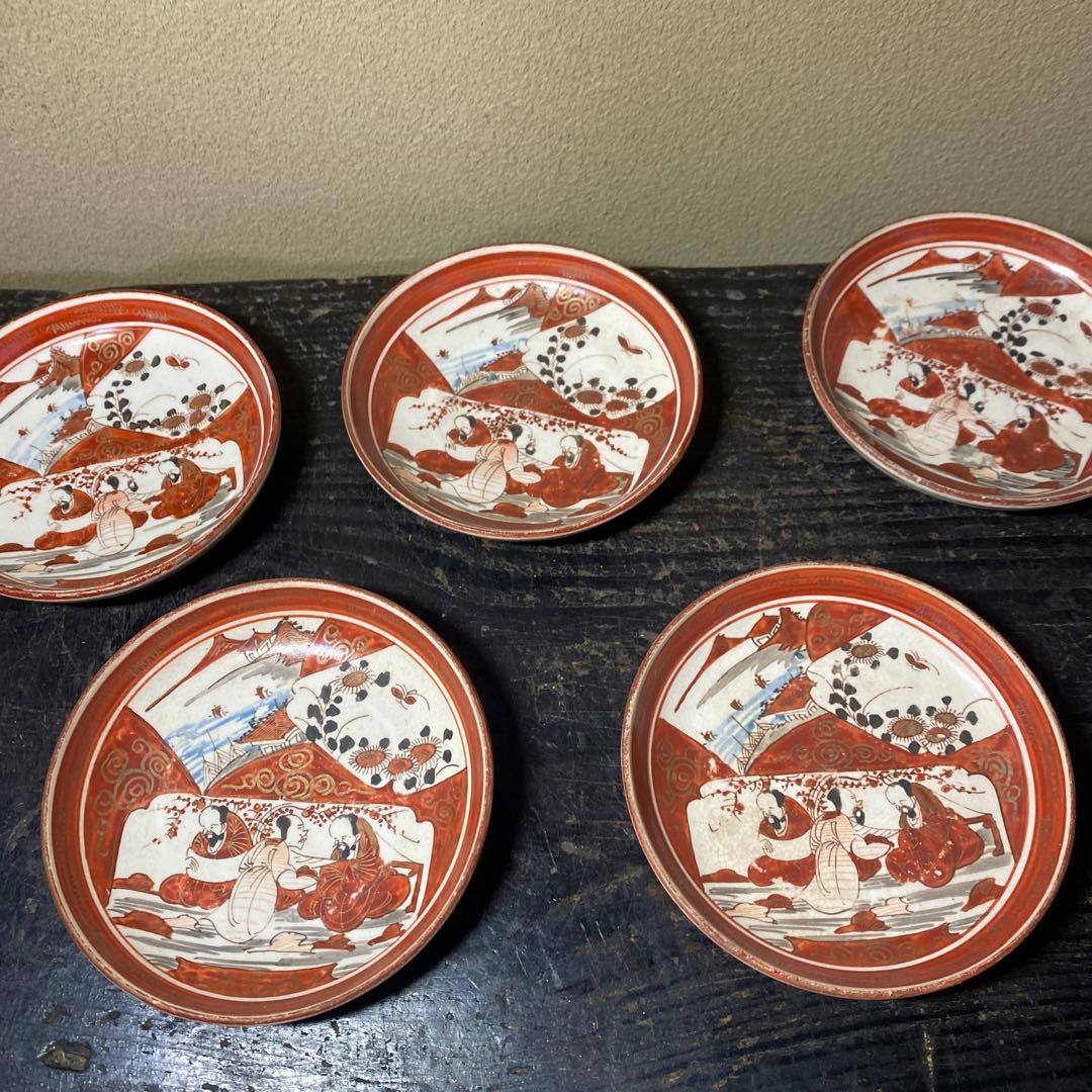 明治　九谷　赤絵小皿5枚セット
