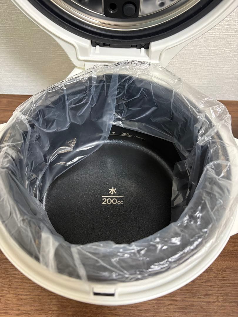 BALMUDA 炊飯器 The Gohan 3合炊き