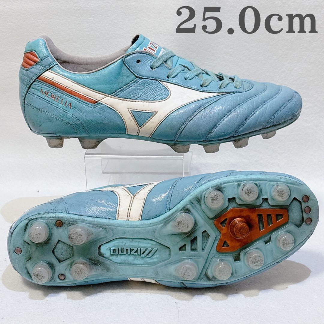 モレリア 2 JAPAN 25cm ブルー　アジュール　限定　MIZUNO