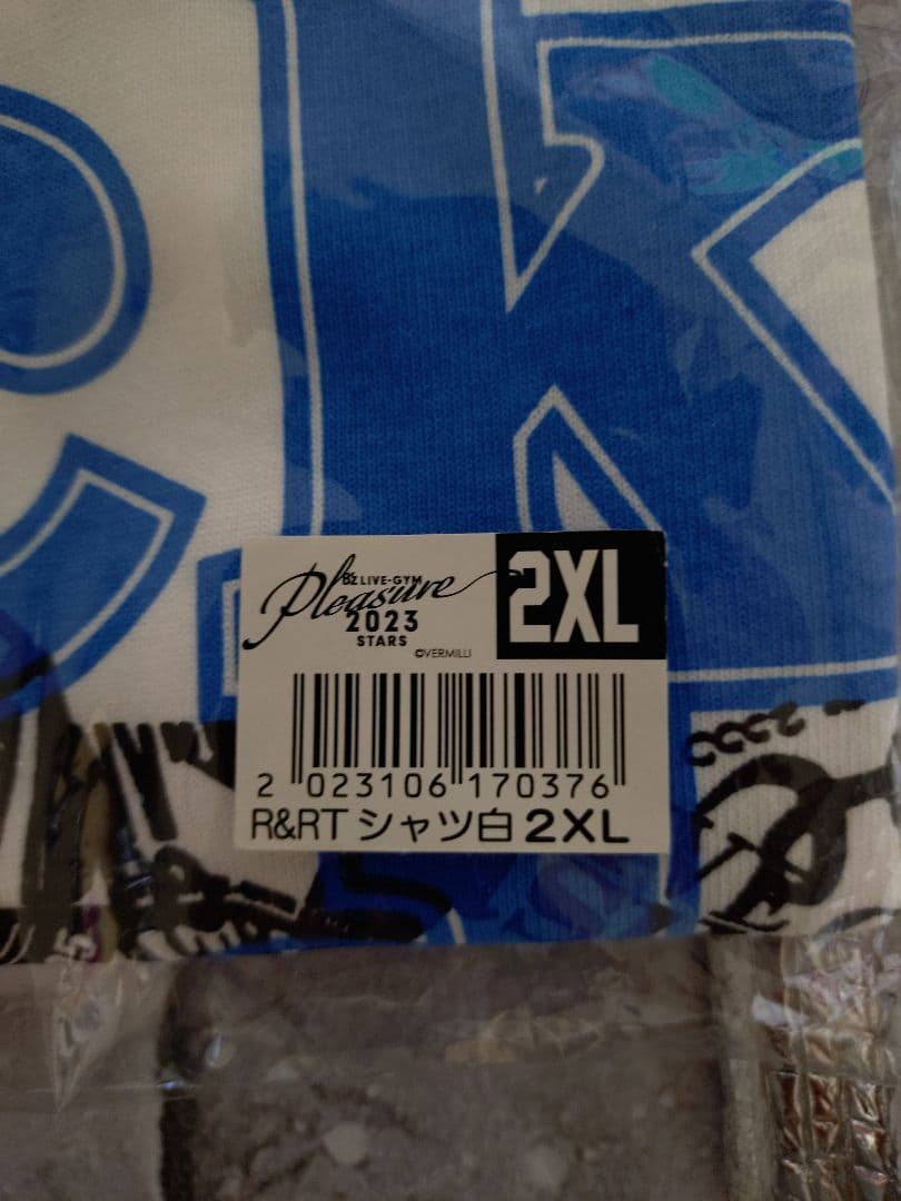 2XLサイズ【新品、未開封】B'z【Tシャツ】【R＆R】【ライブ】