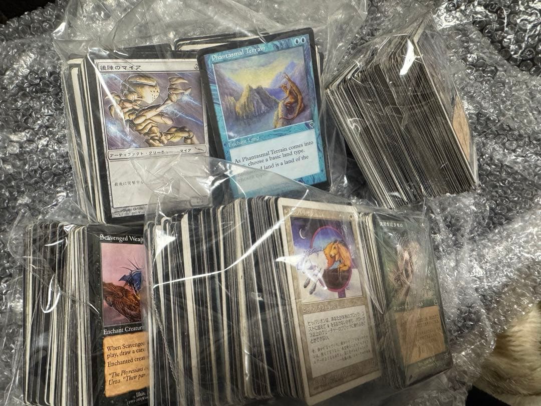 マジックザギャザリング　mtg 1000枚越え　大量まとめ売り