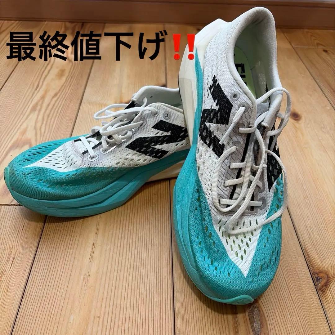 ニューバランス フューエルセルスーパーコンプペーサーv2