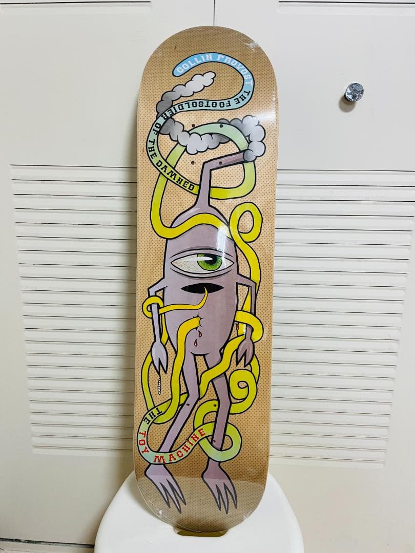 INDYチタン合金トラック同等品使用　トイマシーン　8.25インチ　コンプリート