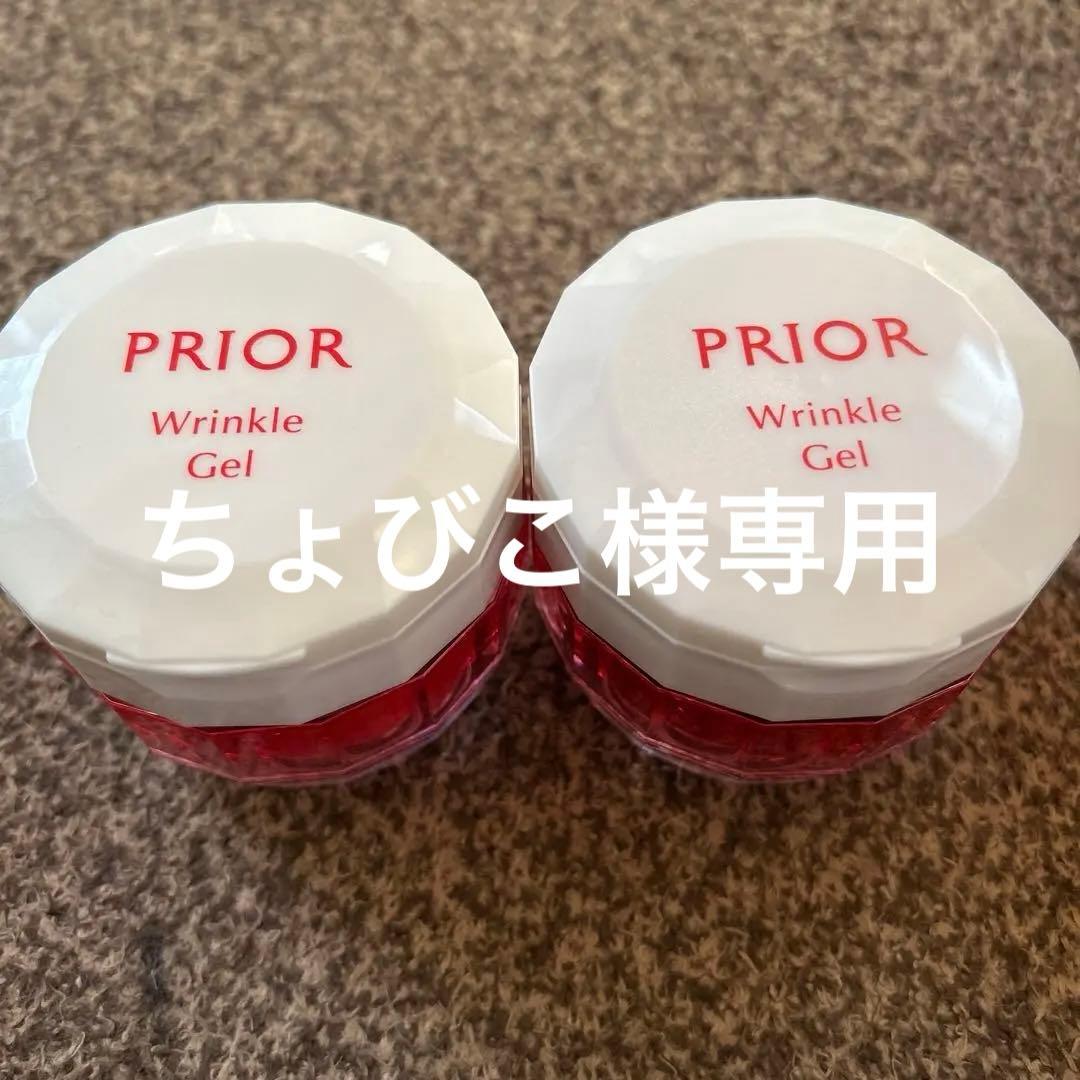 お値下げしました 新品未使用 プリオールリンクルコルセットゲル
