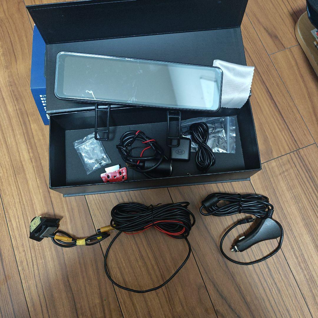 前後録画ドライブレコーダーミラーBALUCE II （バルーチェ II）