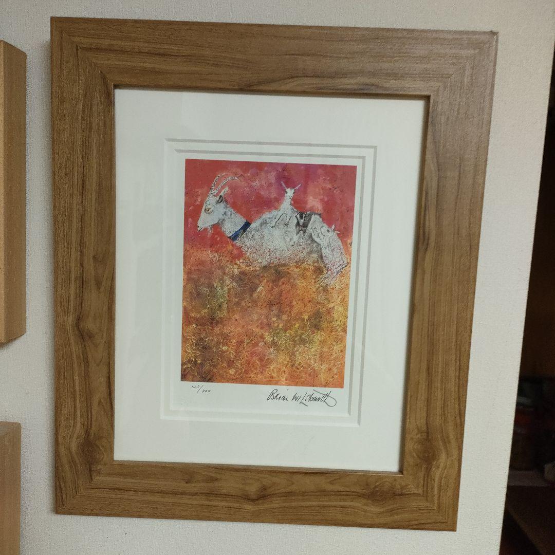 ブライアン・ワイルドスミス