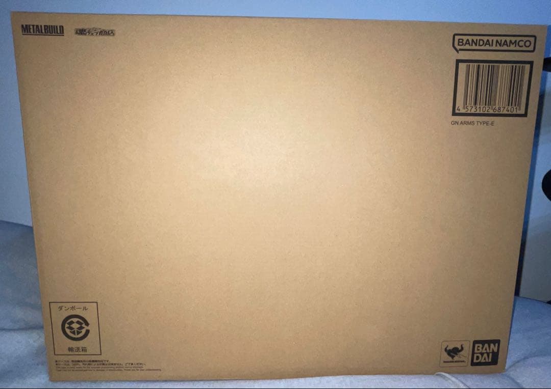 L BUILD GNアームズ TYPE-E 機動戦士ガンダム00