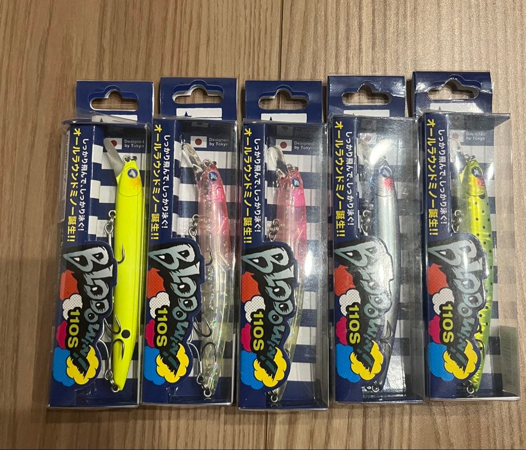 野びと様 リクエスト 2点 まとめ商品