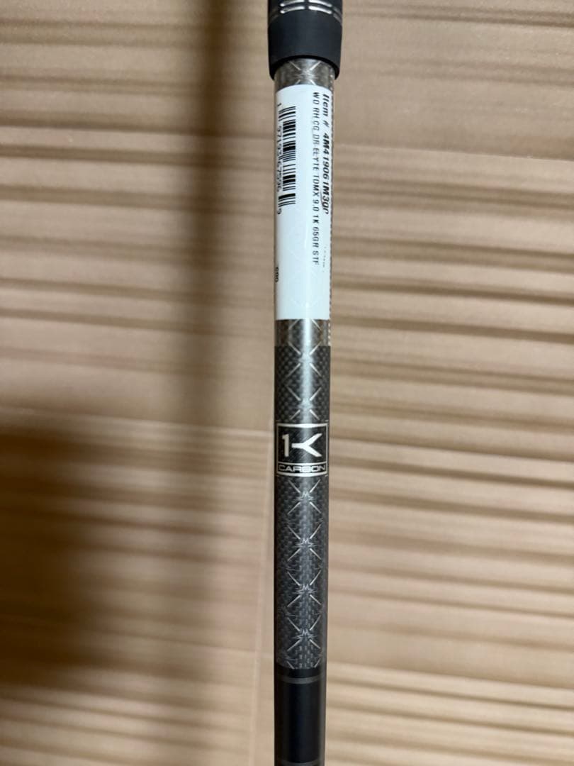 [LIFE911]キャロウェイスリーブ　Tensei 1K BLACK