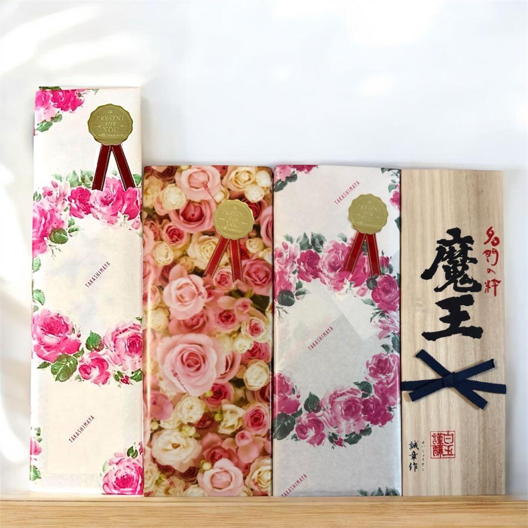 【新品未開封4本セット】森伊蔵1800ml1本+極上の一滴2本魔王1本720ml