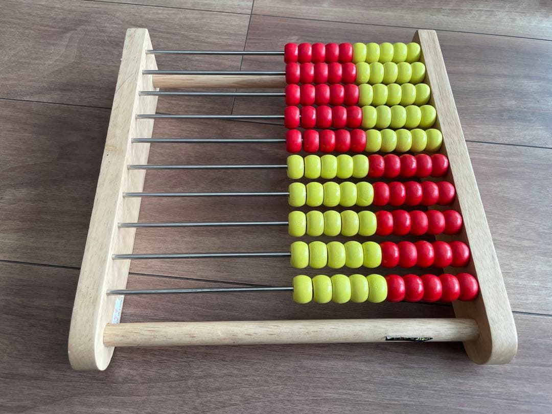 【知育玩具まとめ売り】そろばん／くもん／パズル／かるた 小学校準備